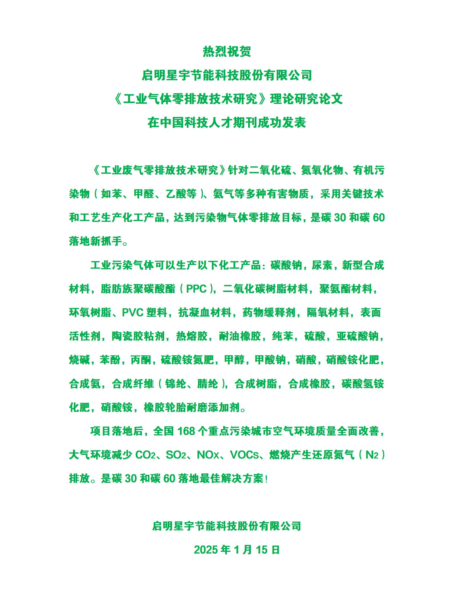 24b4c319cd7113b595f60e823db46ca.jpg