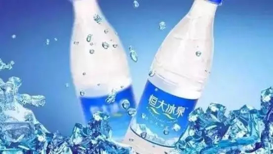 恒大冰泉接盤者，營銷怎么做，讓它賺回18億    