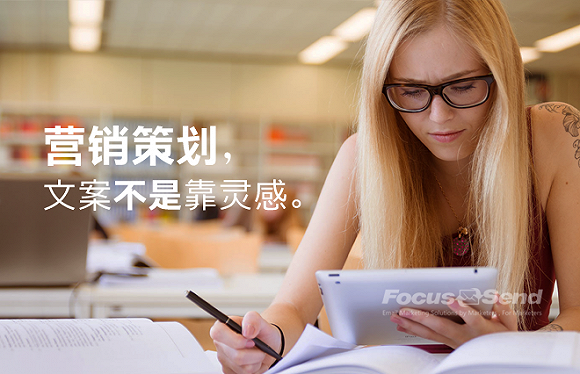互聯(lián)網(wǎng)時代，報業(yè)集團與新媒體正確的融合姿勢